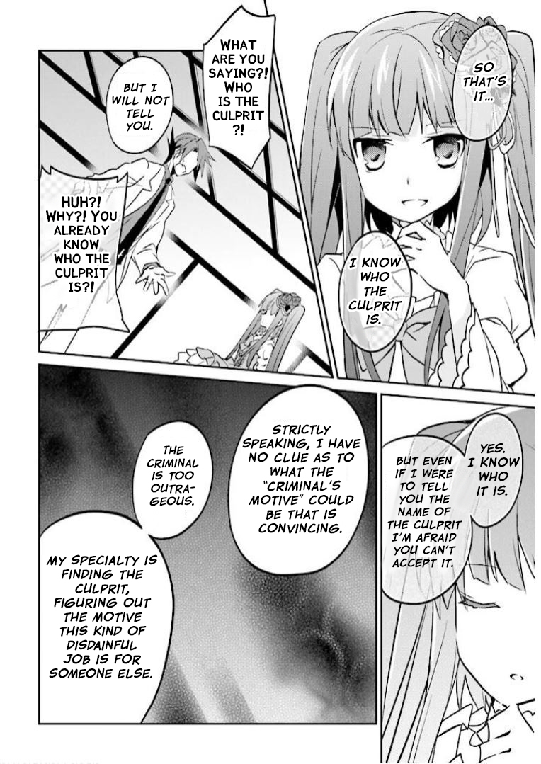 Read Umineko no Naku Koro ni Shi_ Forgery of the Purple Logic EN Manga Online