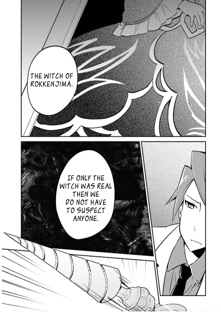 Read Umineko no Naku Koro ni Shi_ Forgery of the Purple Logic EN Manga Online