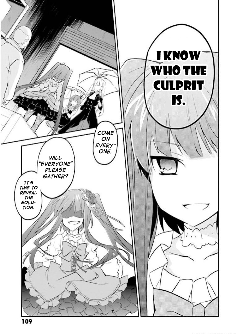 Read Umineko no Naku Koro ni Shi_ Forgery of the Purple Logic EN Manga Online