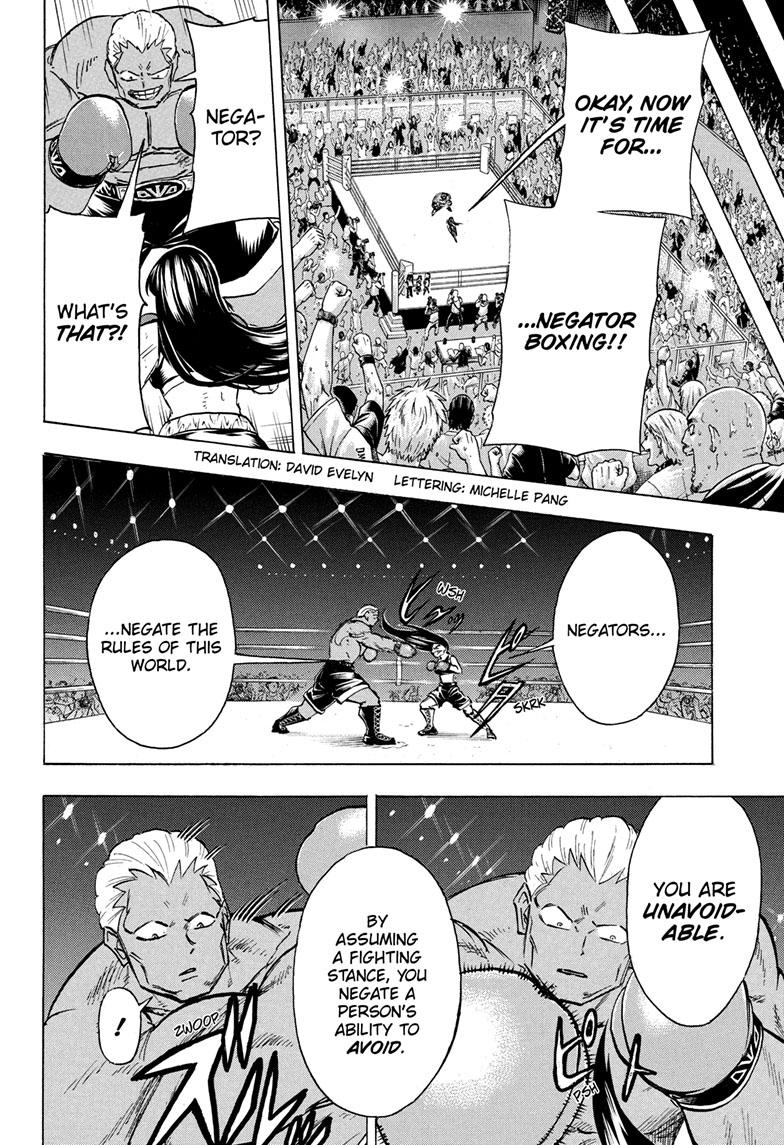 Read Undead Unluck EN Manga Online