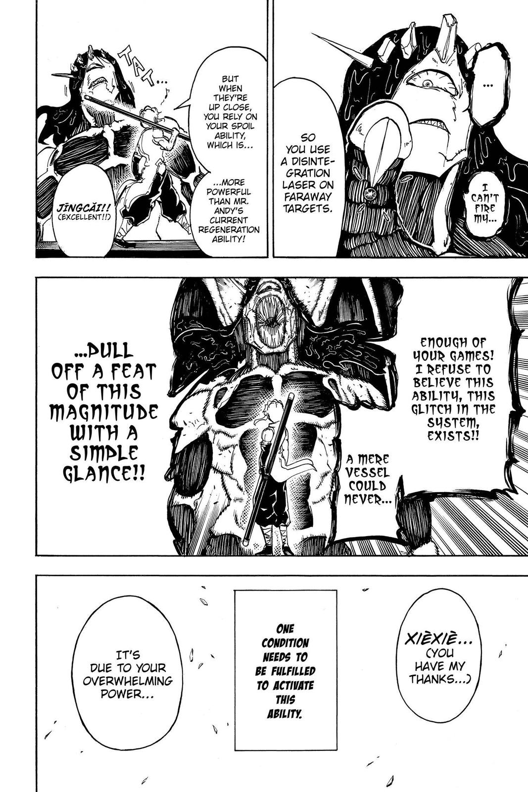 Read Undead Unluck EN Manga Online