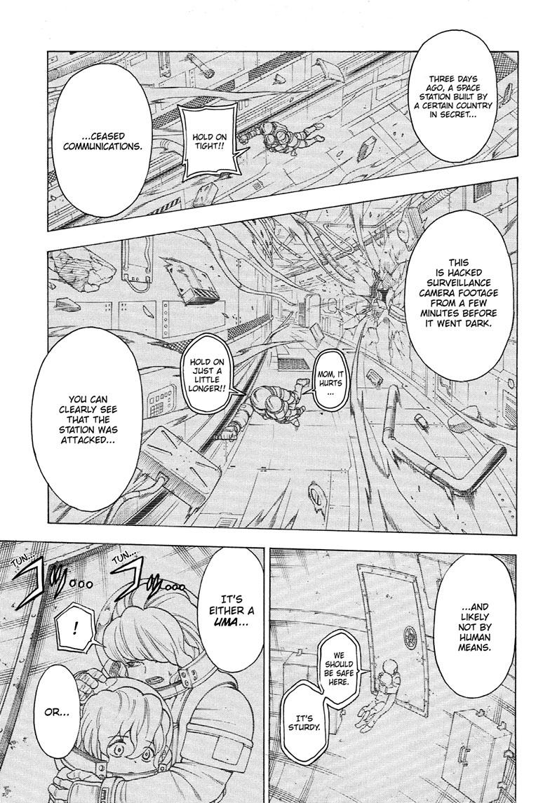 Read Undead Unluck EN Manga Online