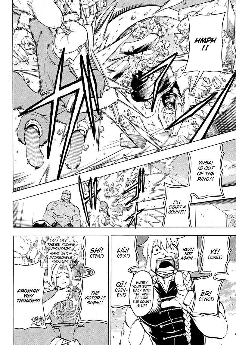 Read Undead Unluck EN Manga Online