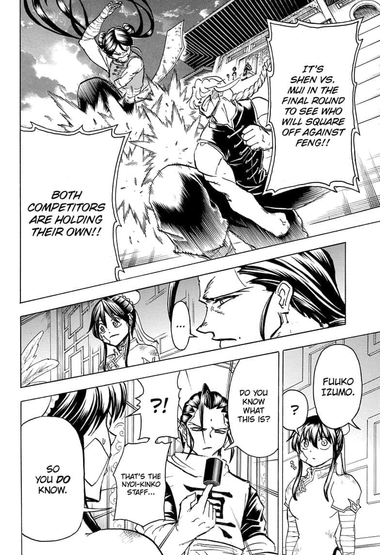 Read Undead Unluck EN Manga Online
