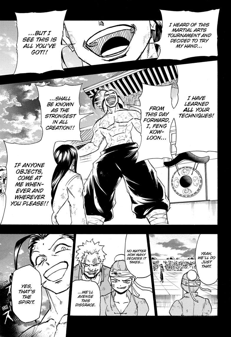 Read Undead Unluck EN Manga Online