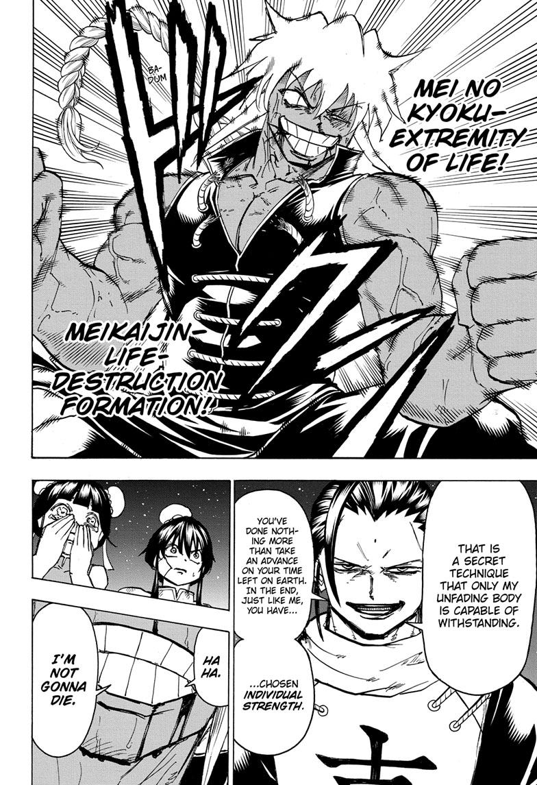 Read Undead Unluck EN Manga Online