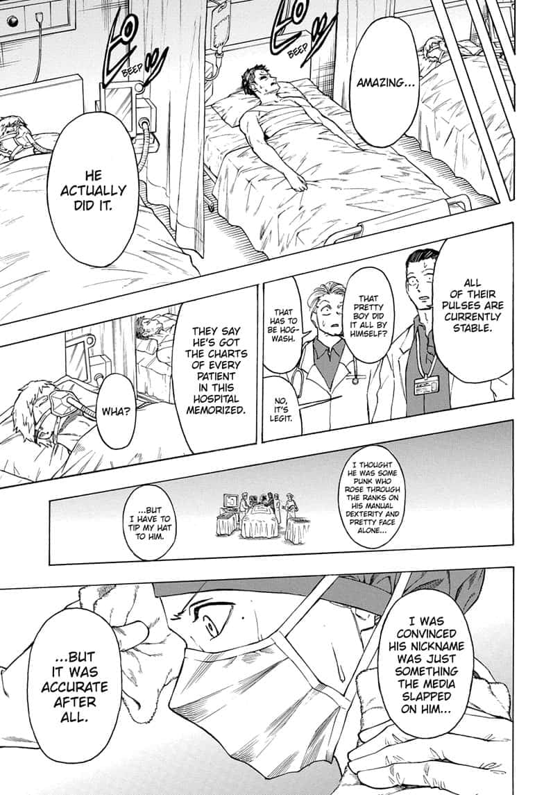 Read Undead Unluck EN Manga Online