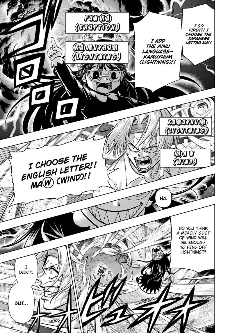 Read Undead Unluck EN Manga Online