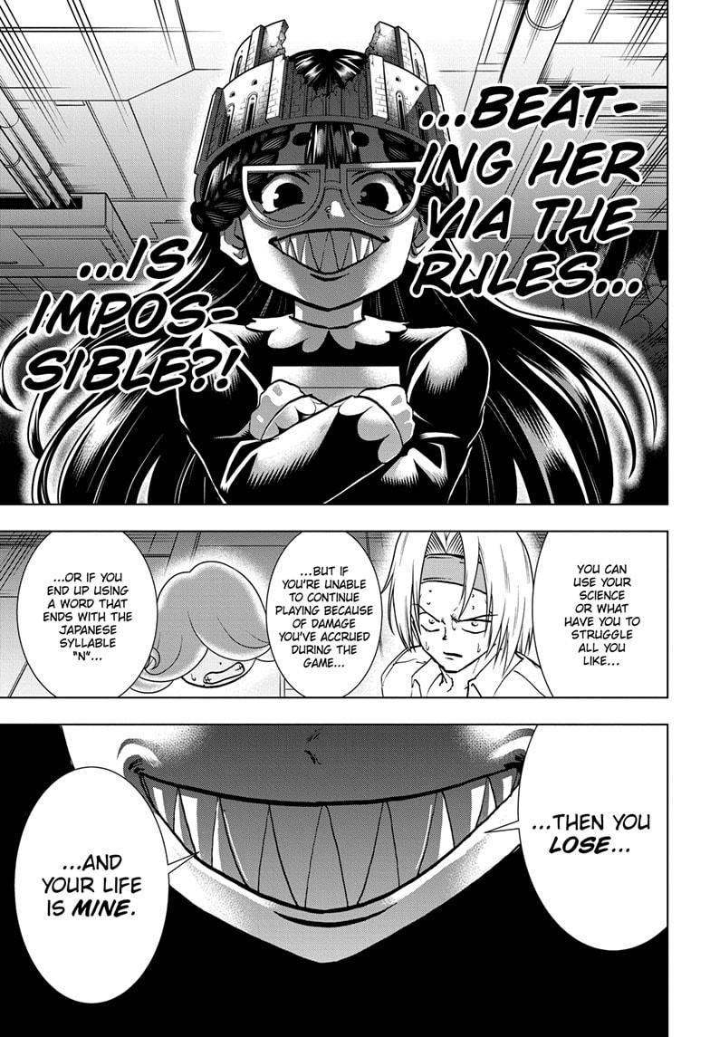 Read Undead Unluck EN Manga Online