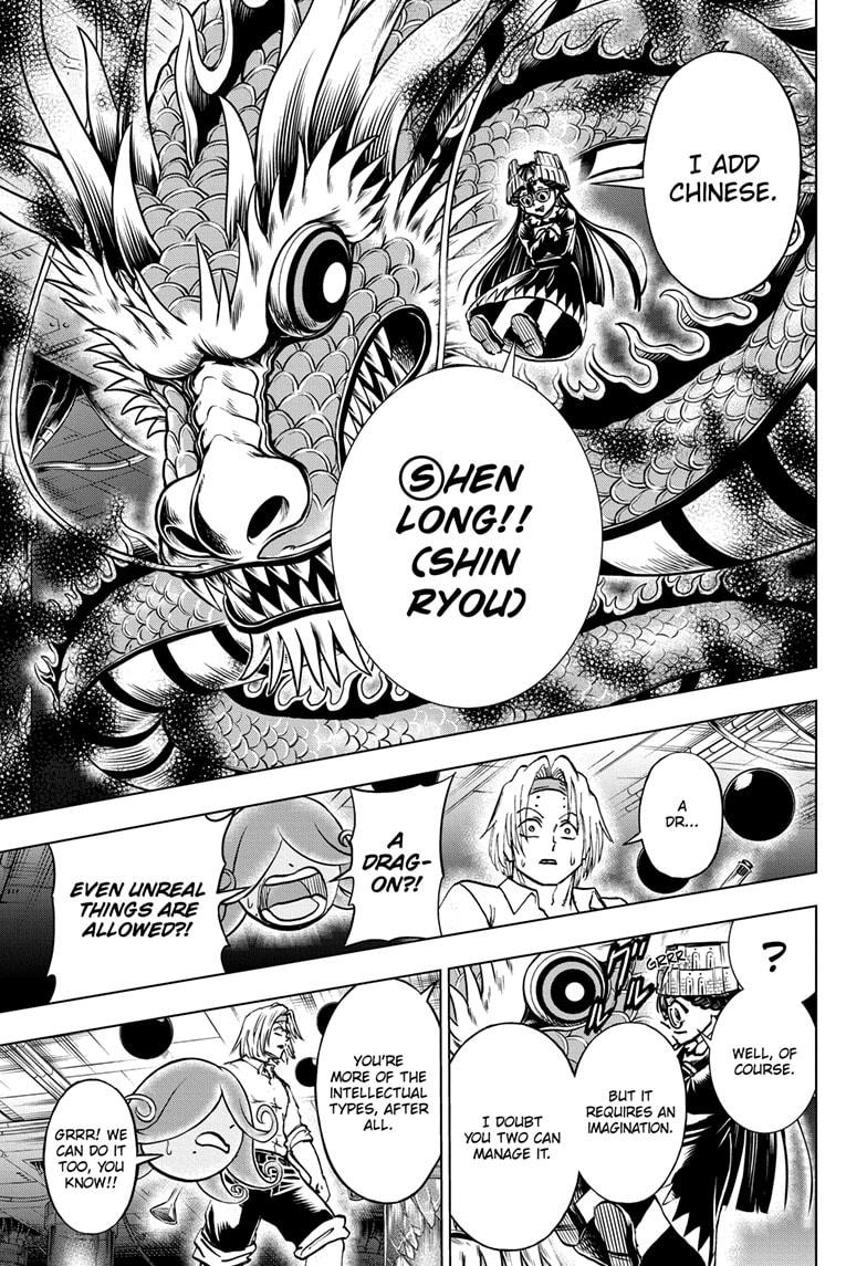 Read Undead Unluck EN Manga Online