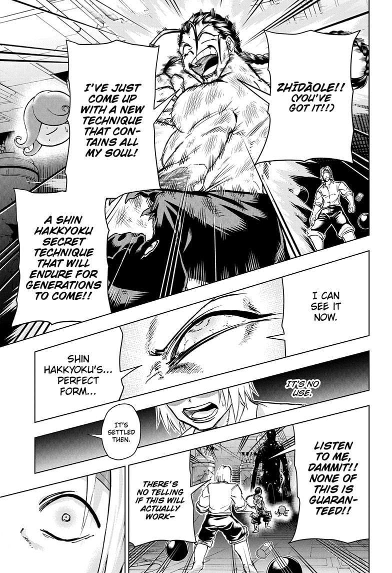 Read Undead Unluck EN Manga Online