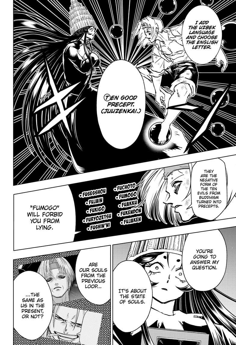 Read Undead Unluck EN Manga Online