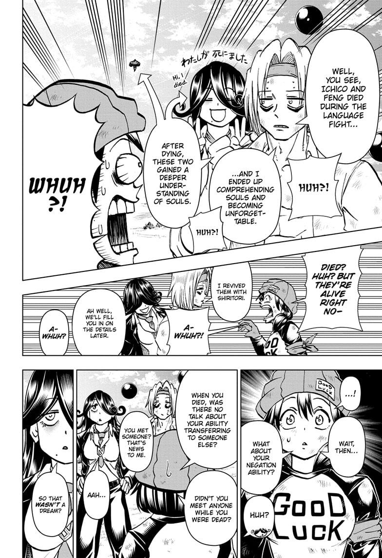 Read Undead Unluck EN Manga Online