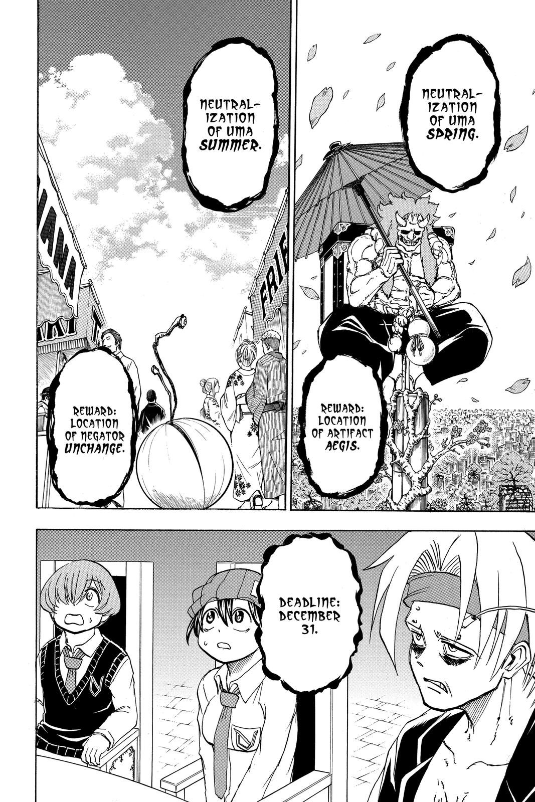 Read Undead Unluck EN Manga Online