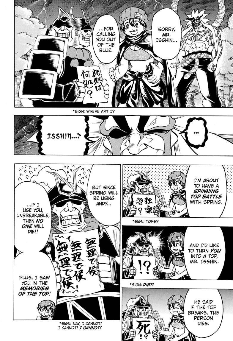 Read Undead Unluck EN Manga Online