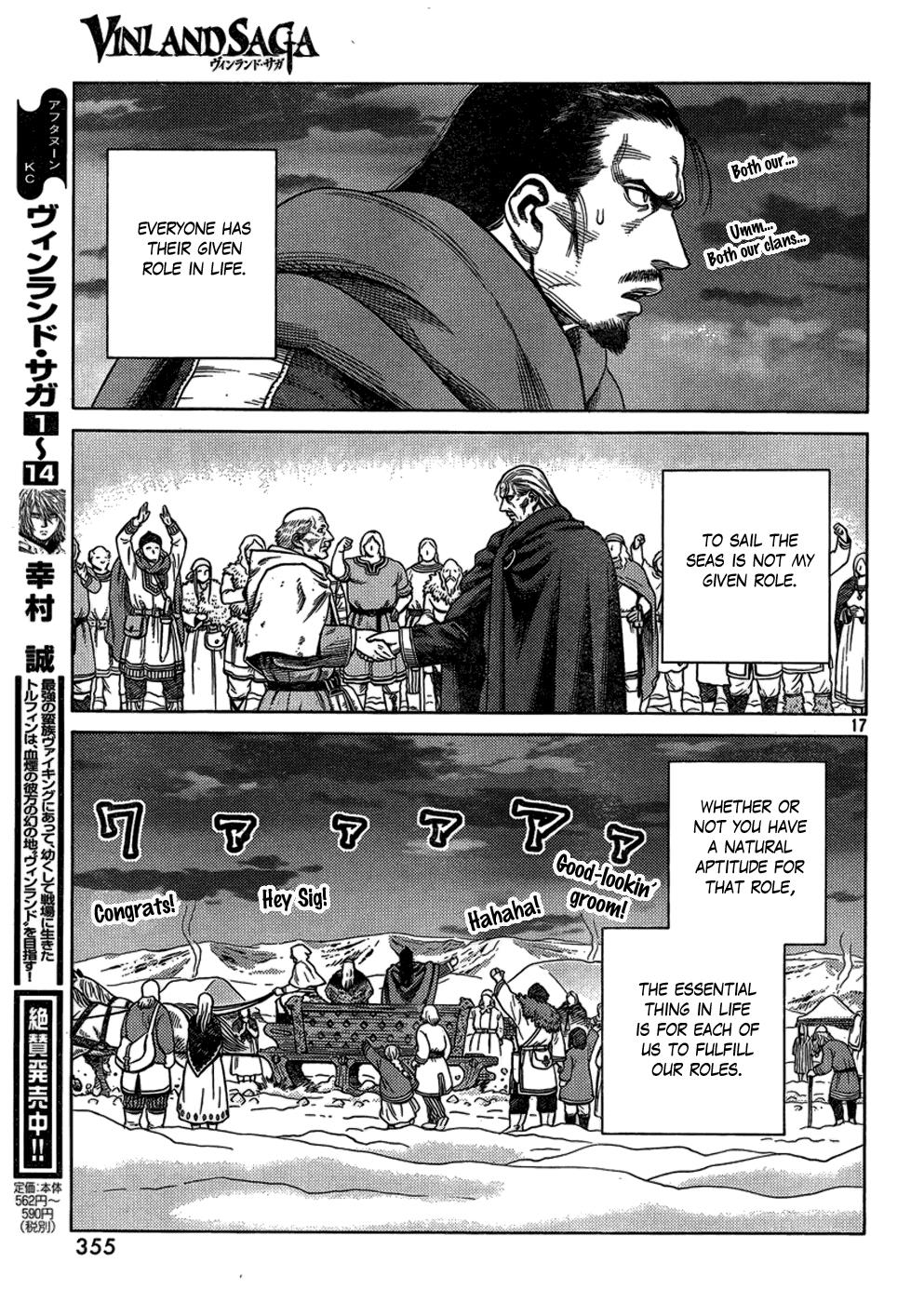 Read Vinland Saga EN Manga Online