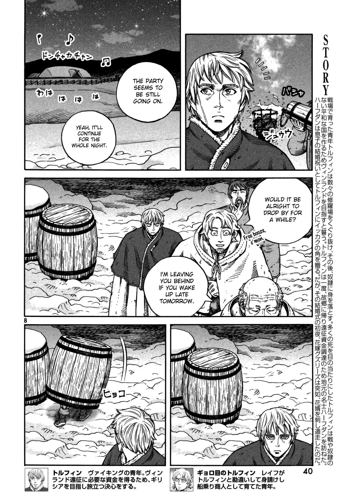 Read Vinland Saga EN Manga Online