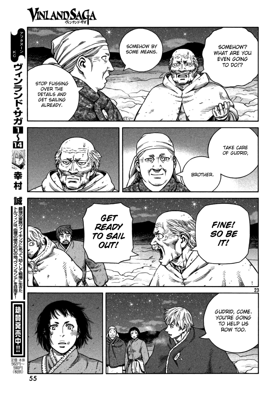 Read Vinland Saga EN Manga Online
