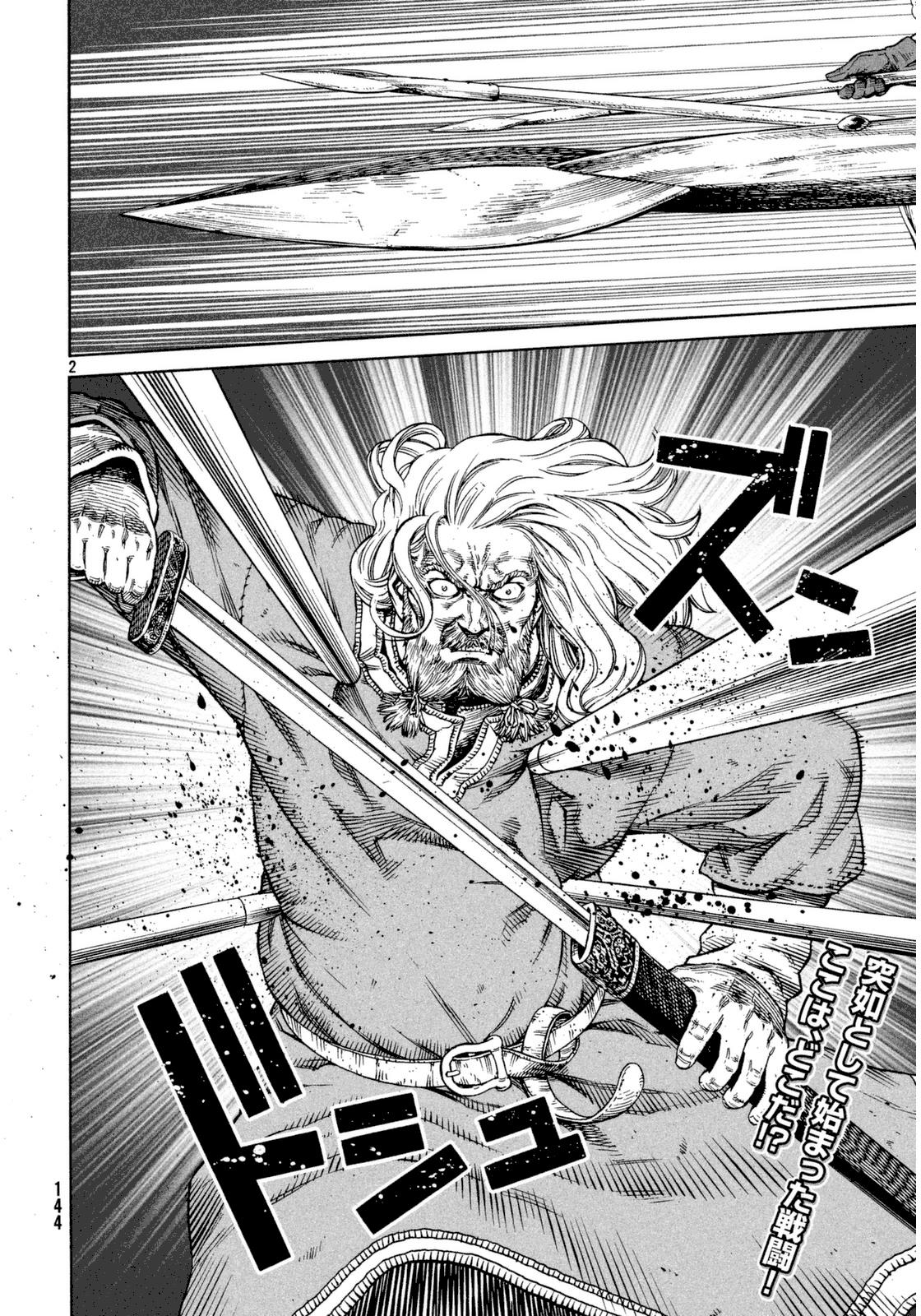 Read Vinland Saga EN Manga Online