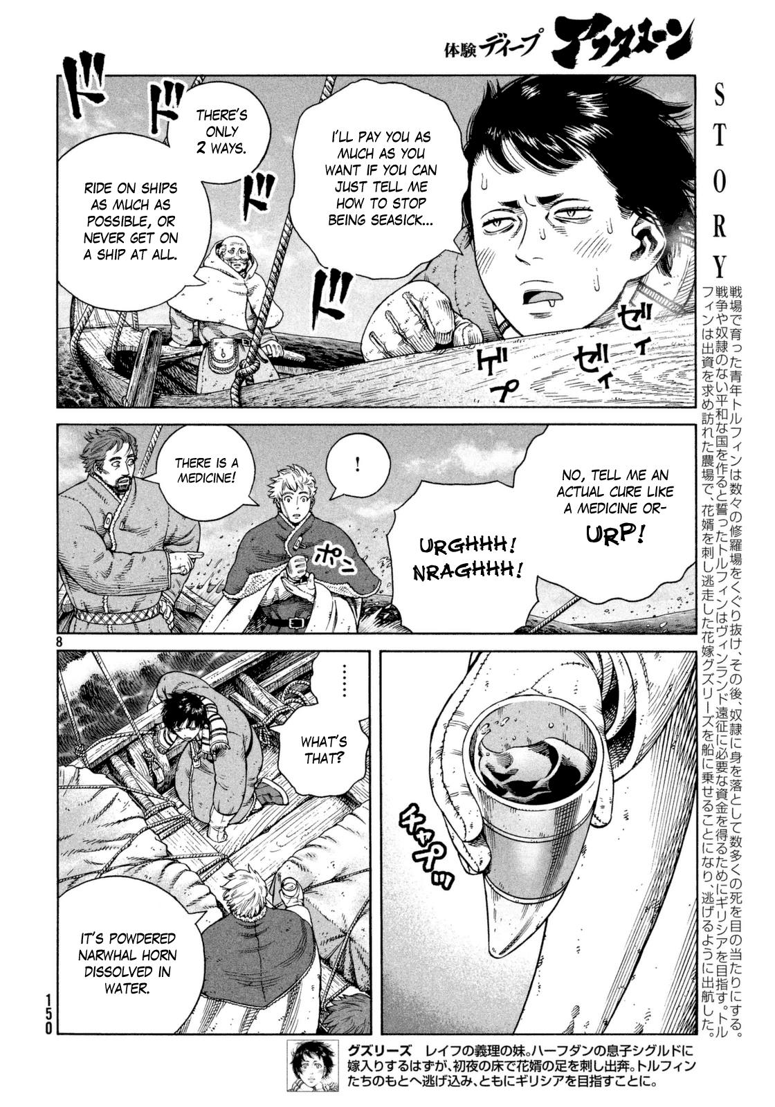 Read Vinland Saga EN Manga Online