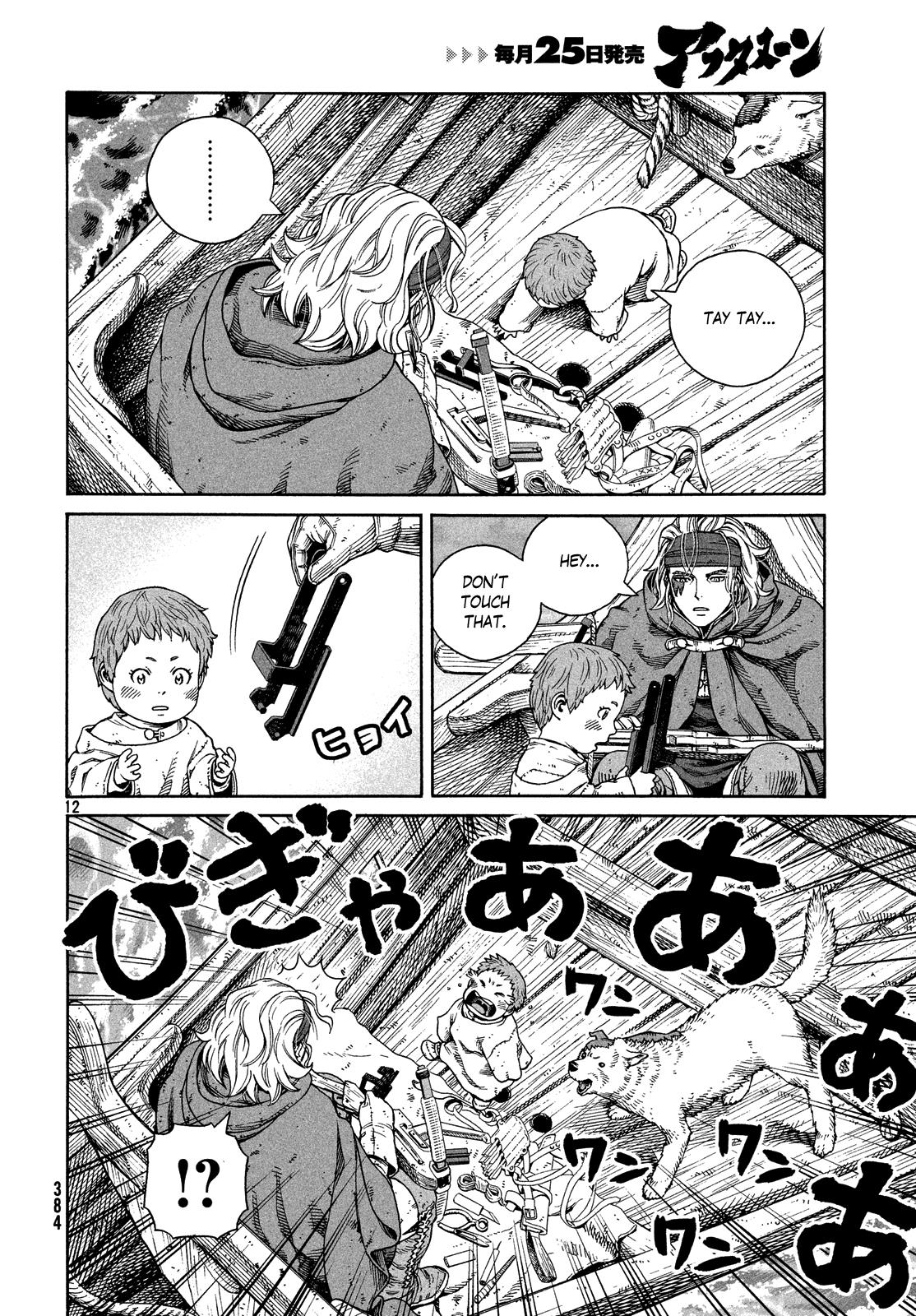Read Vinland Saga EN Manga Online