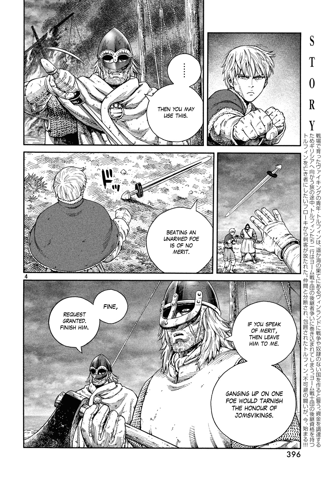 Read Vinland Saga EN Manga Online