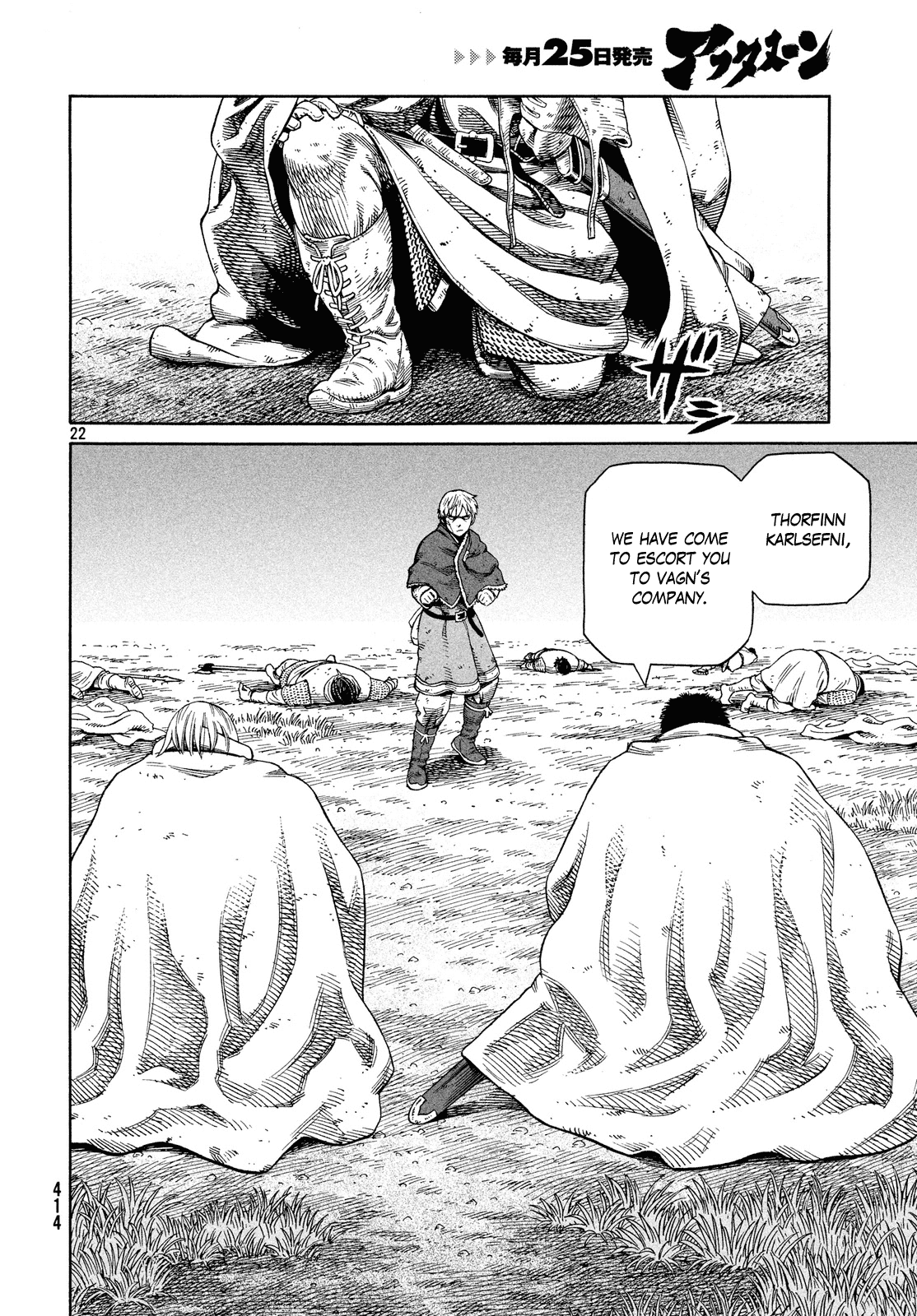 Read Vinland Saga EN Manga Online
