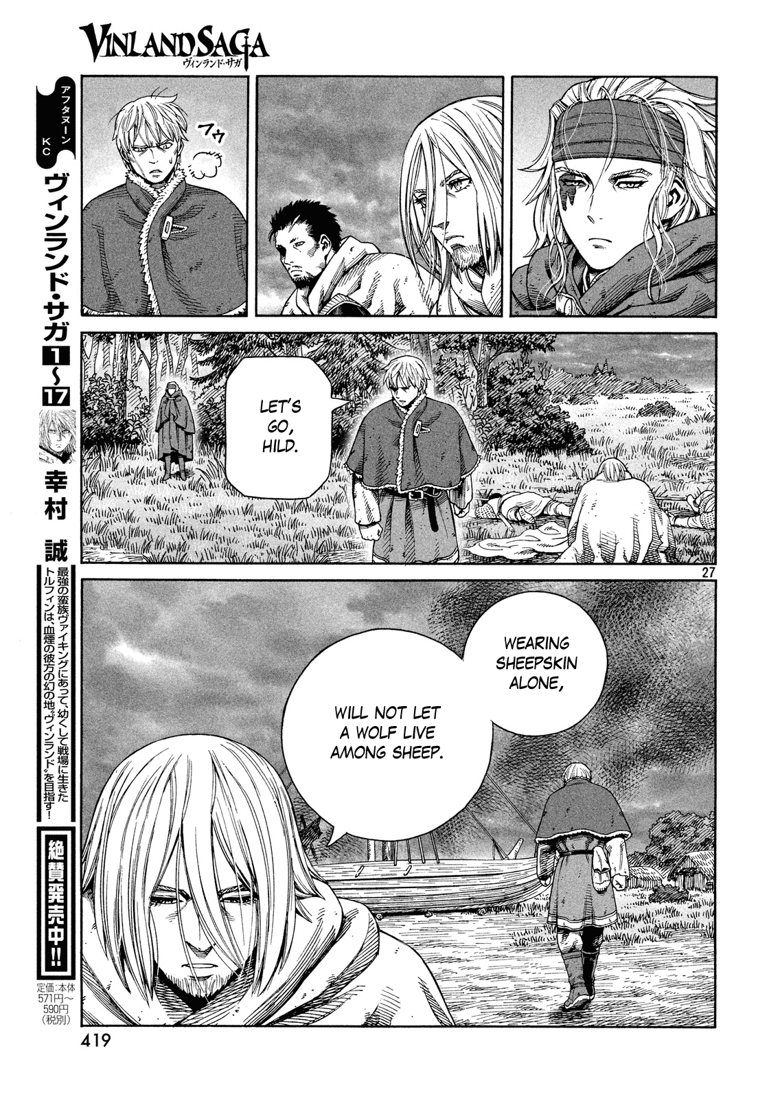 Read Vinland Saga EN Manga Online