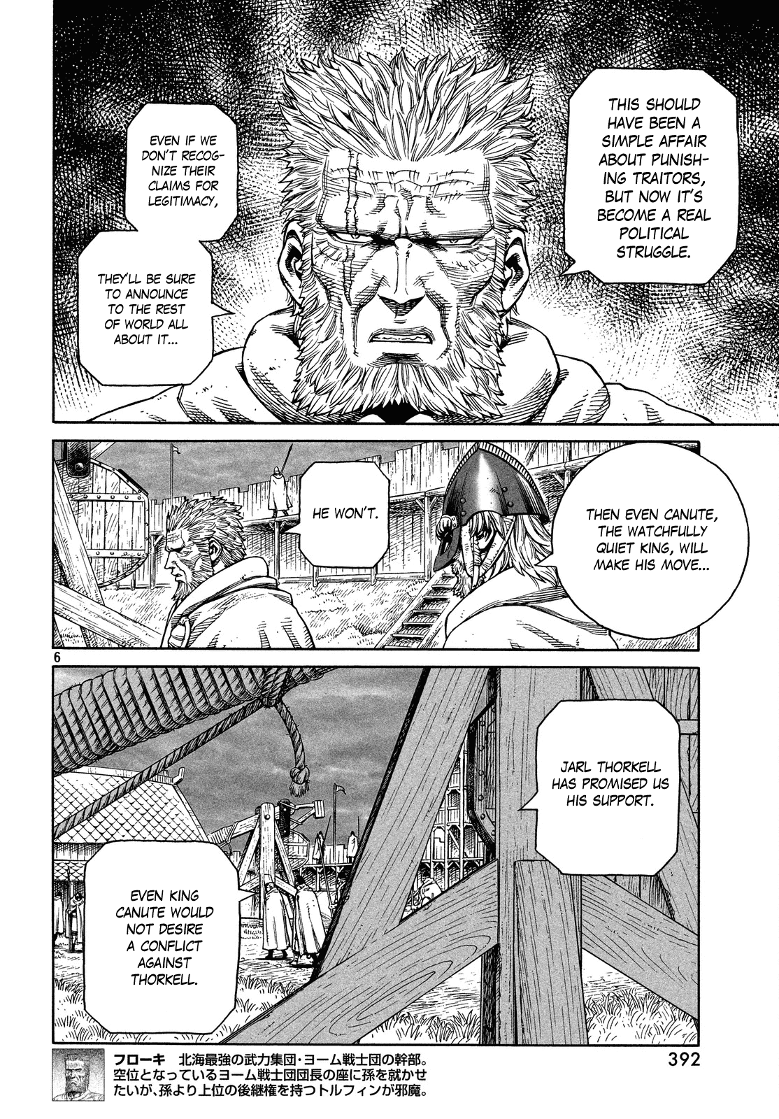 Read Vinland Saga EN Manga Online