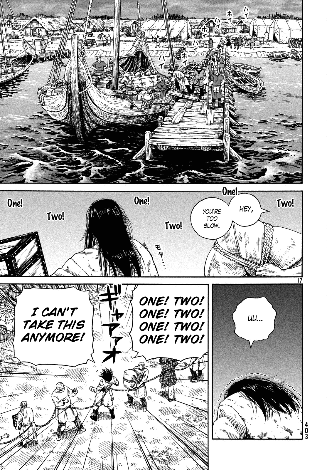 Read Vinland Saga EN Manga Online