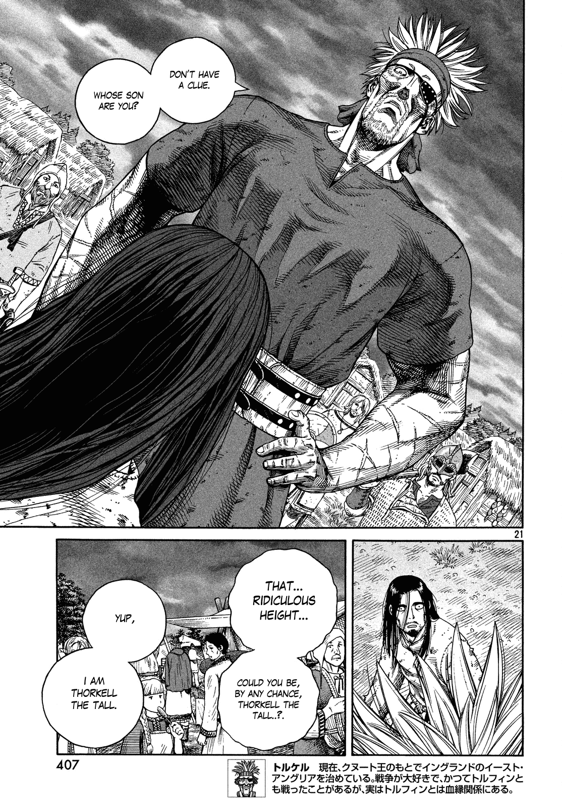 Read Vinland Saga EN Manga Online