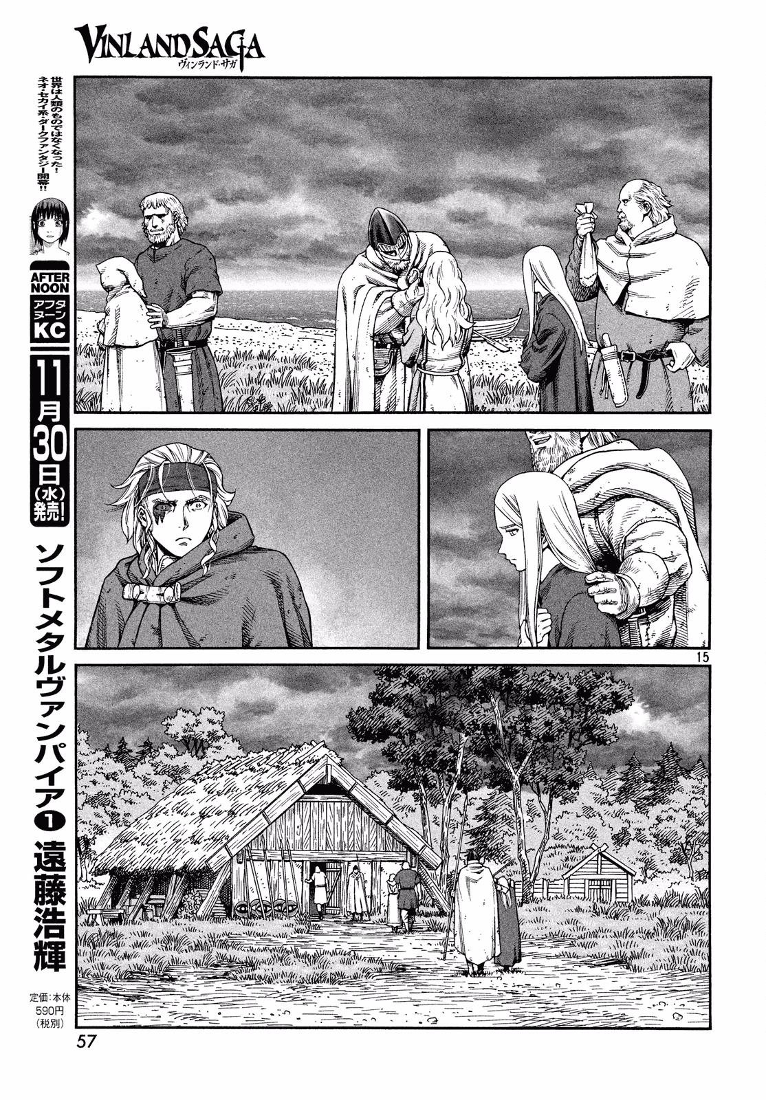 Read Vinland Saga EN Manga Online