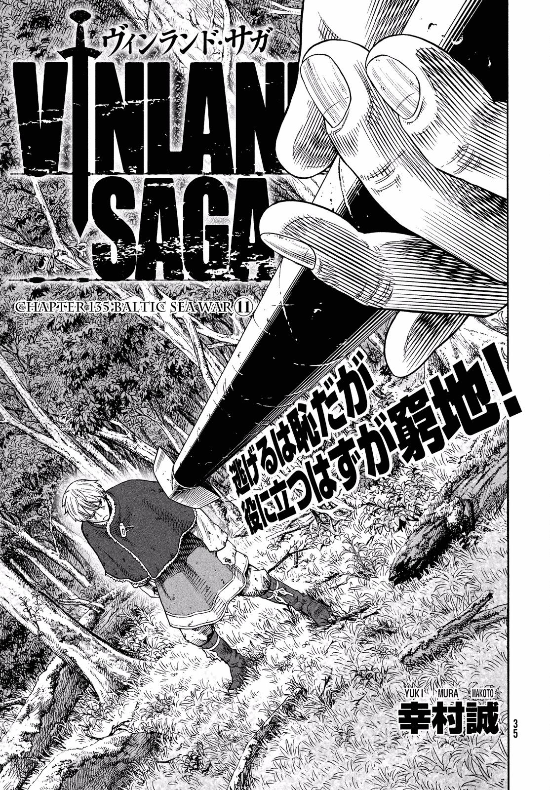Read Vinland Saga EN Manga Online
