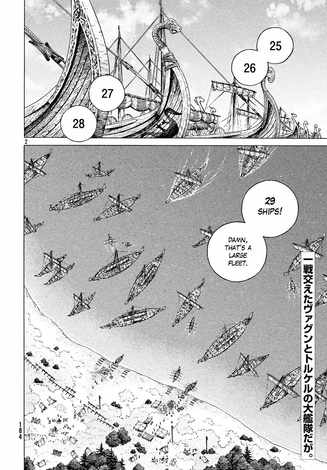 Read Vinland Saga EN Manga Online