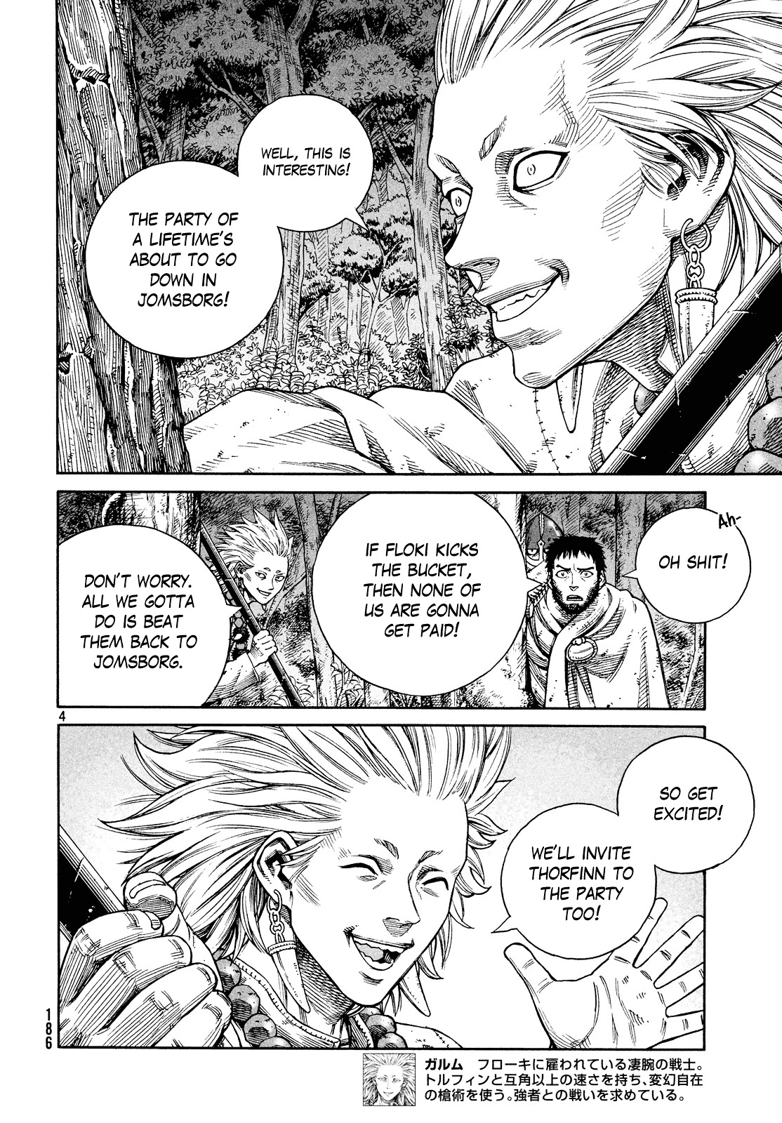 Read Vinland Saga EN Manga Online