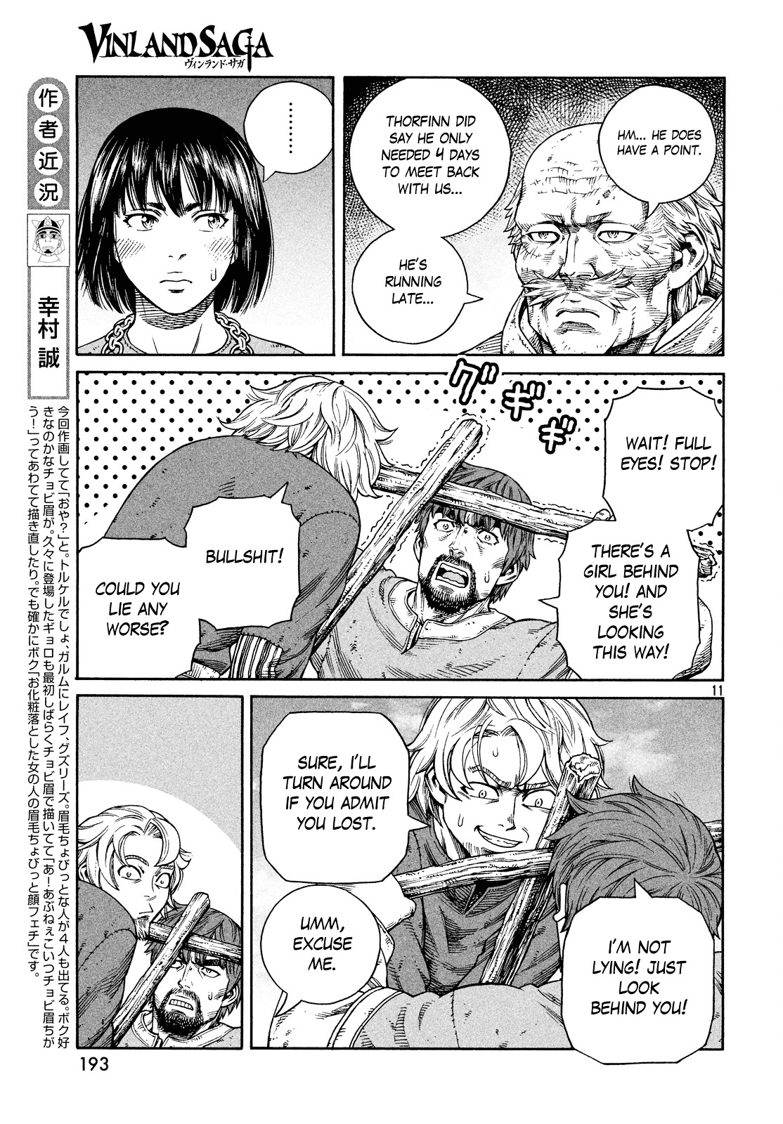 Read Vinland Saga EN Manga Online