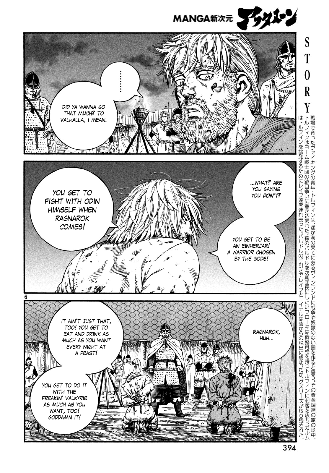 Read Vinland Saga EN Manga Online