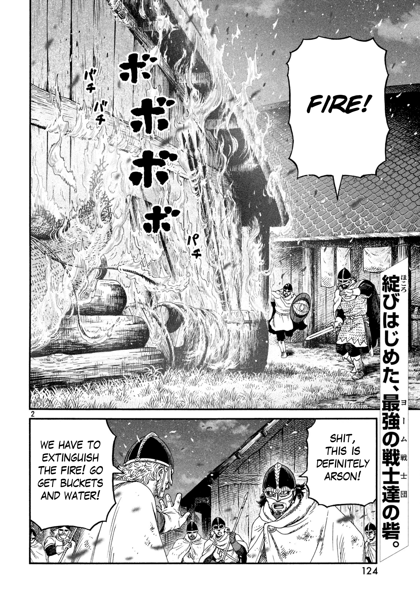 Read Vinland Saga EN Manga Online