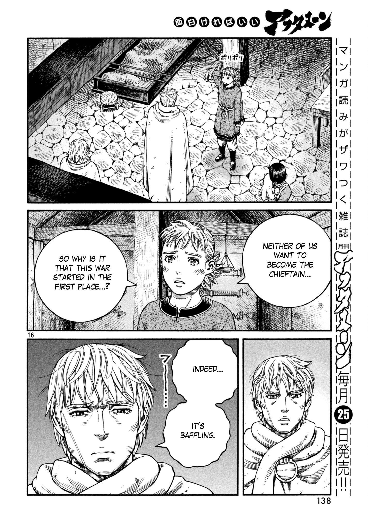 Read Vinland Saga EN Manga Online