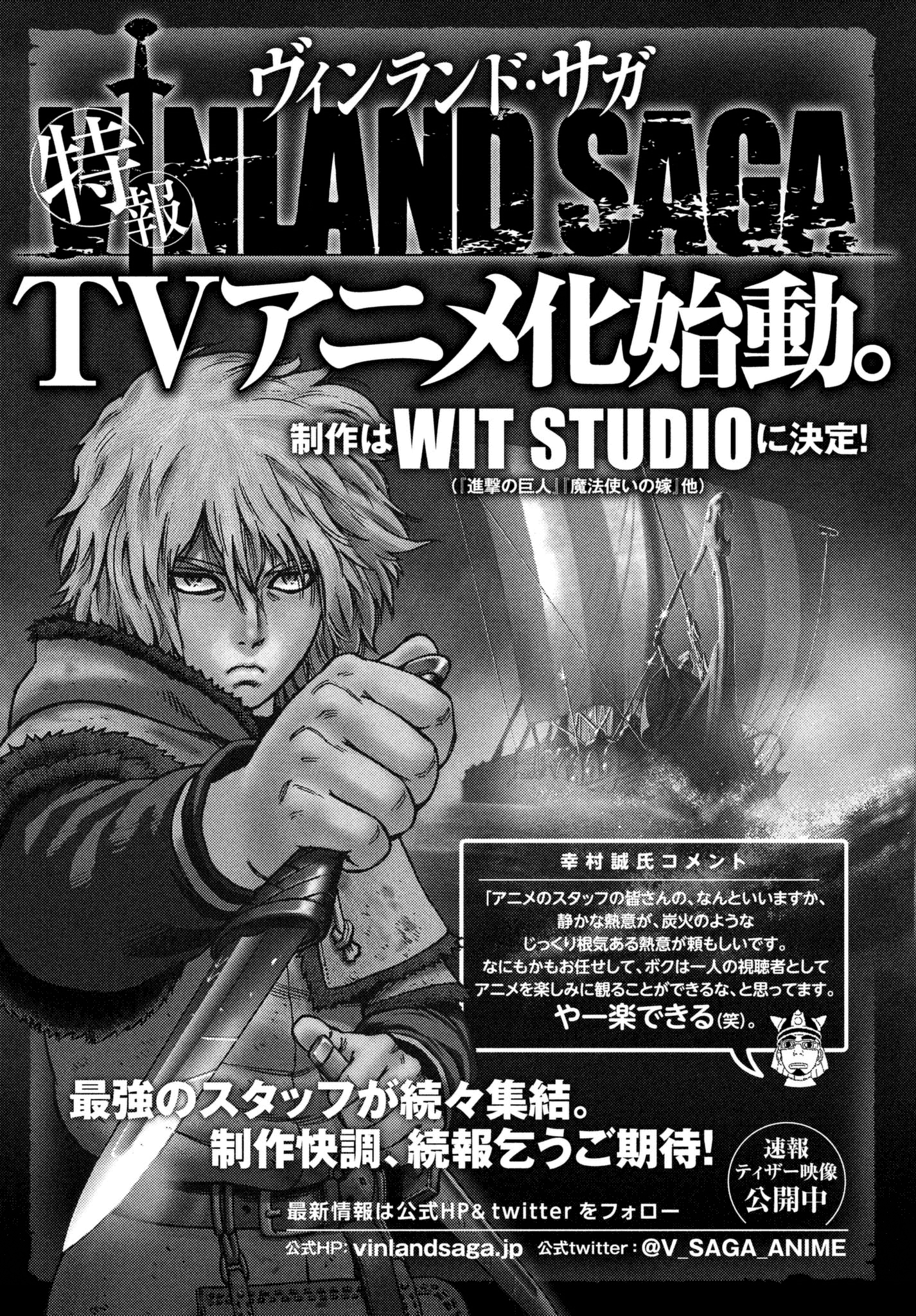 Read Vinland Saga EN Manga Online