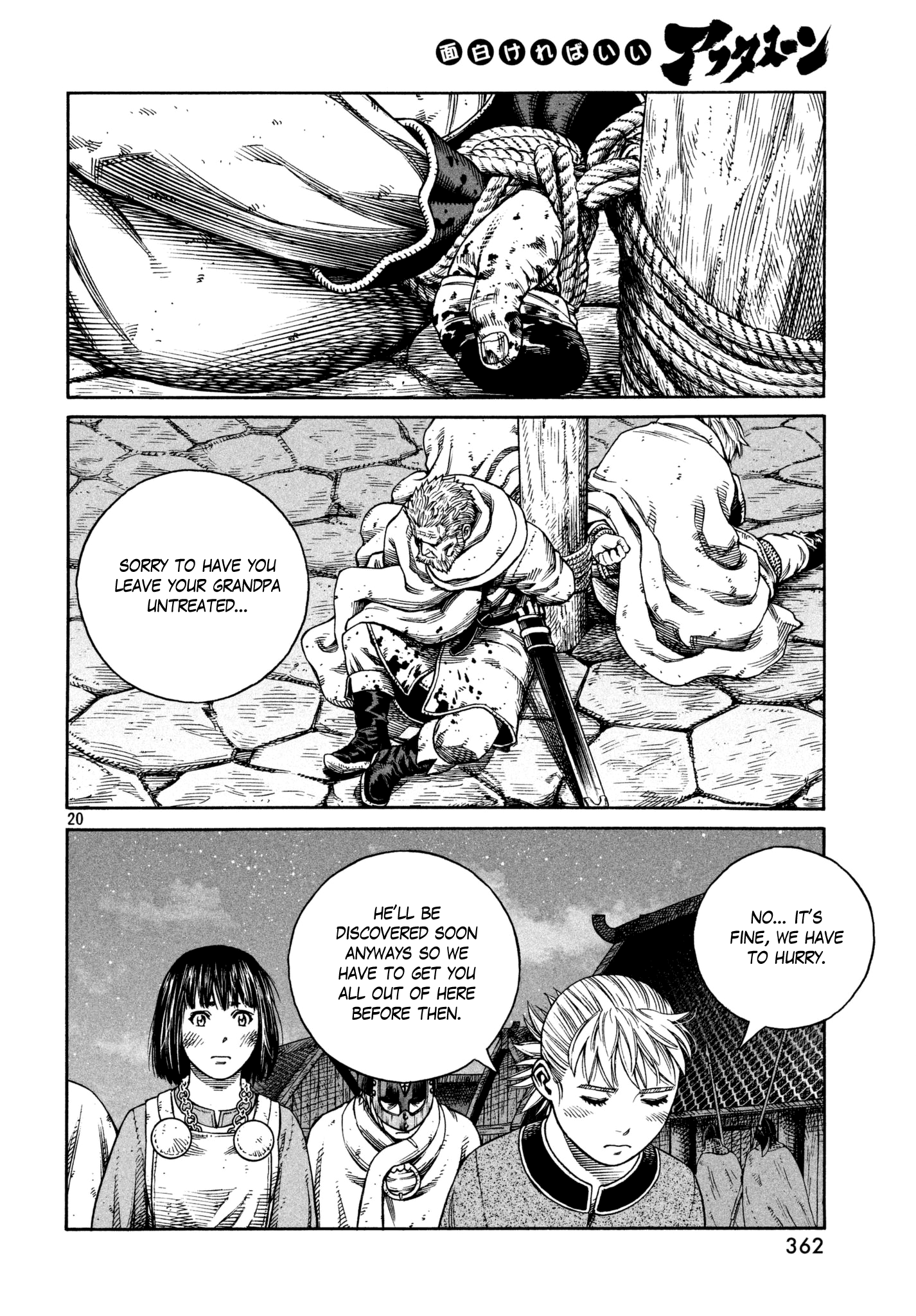 Read Vinland Saga EN Manga Online