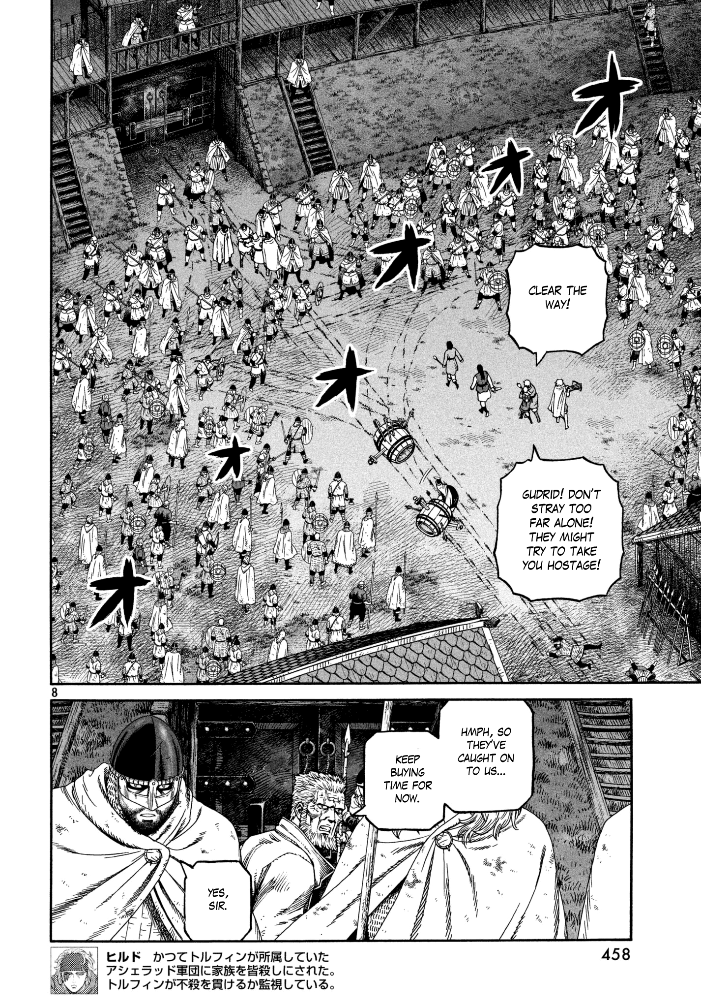 Read Vinland Saga EN Manga Online