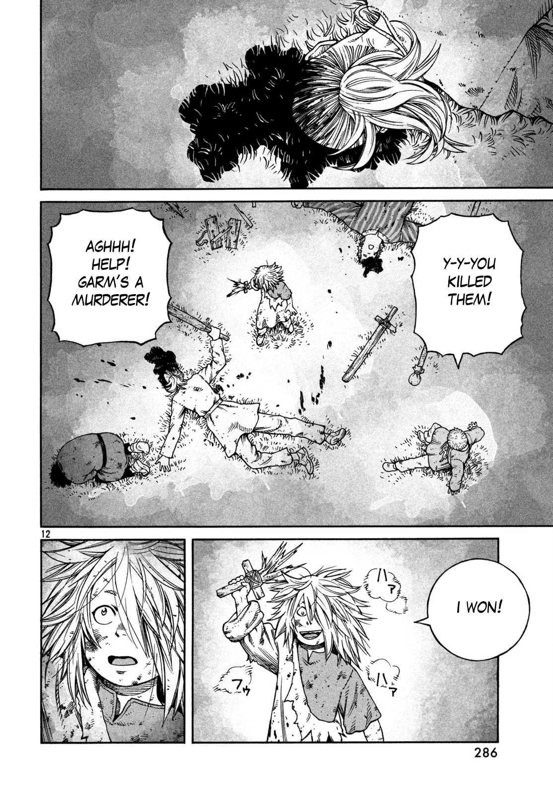 Read Vinland Saga EN Manga Online