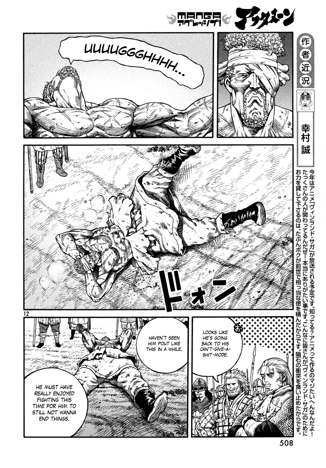 Read Vinland Saga EN Manga Online