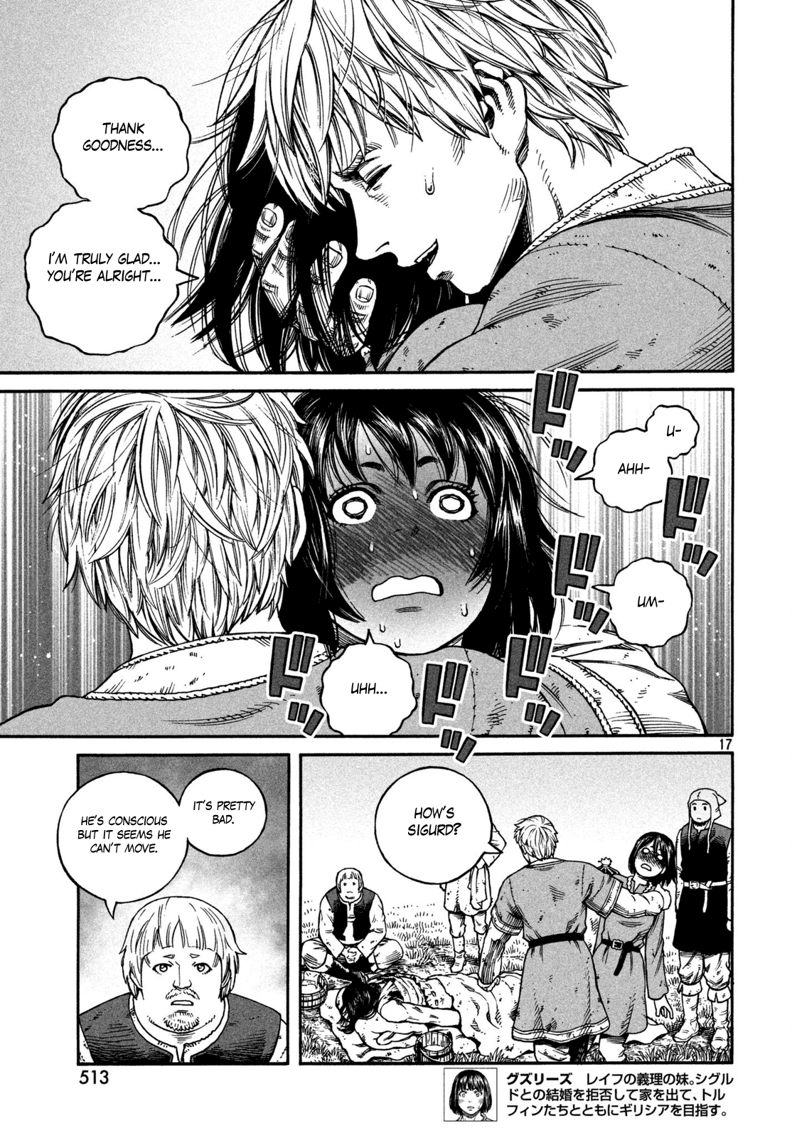 Read Vinland Saga EN Manga Online
