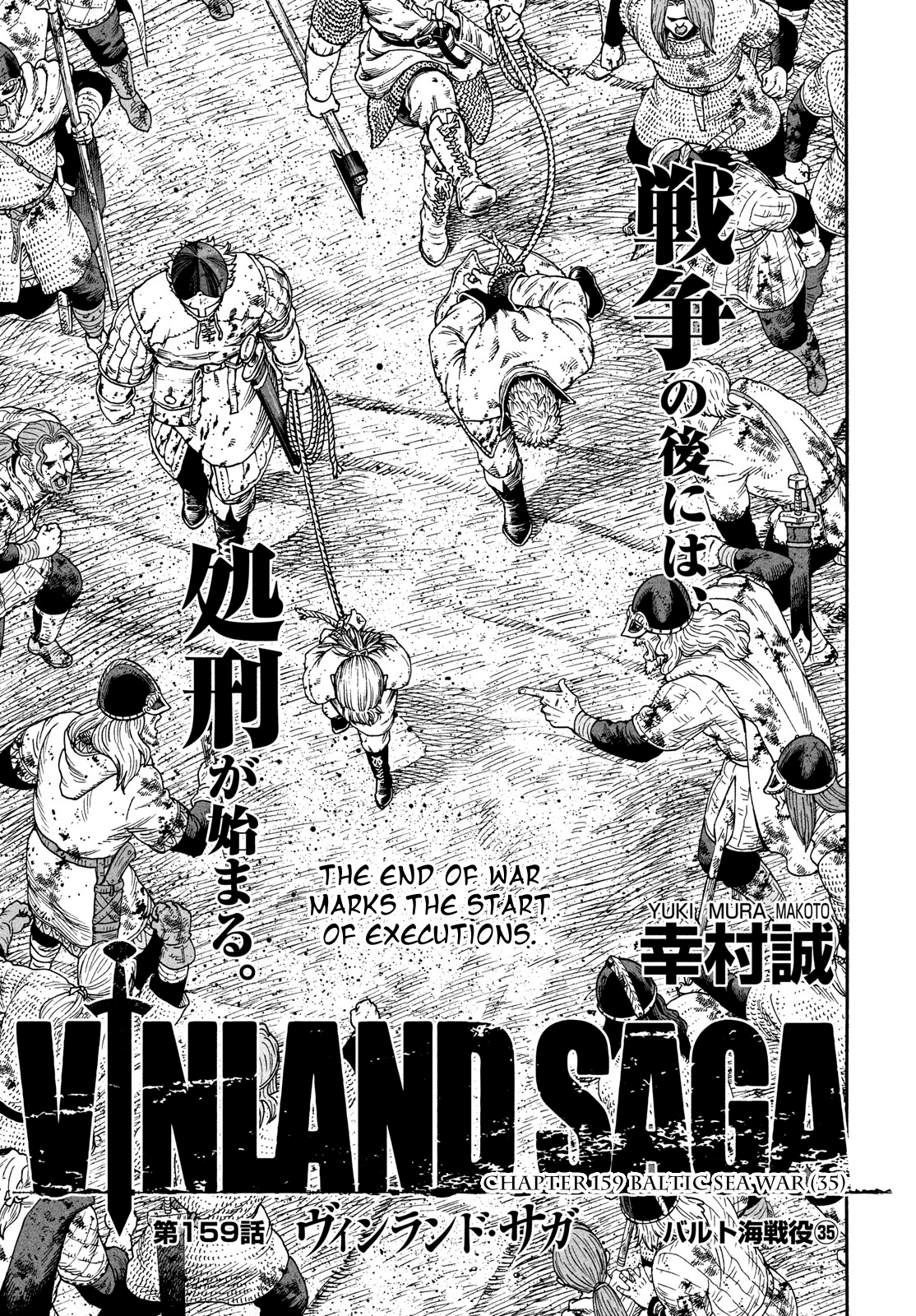 Read Vinland Saga EN Manga Online