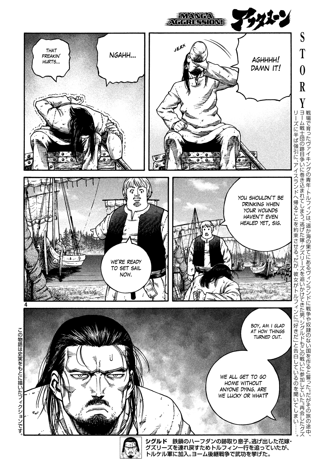 Read Vinland Saga EN Manga Online