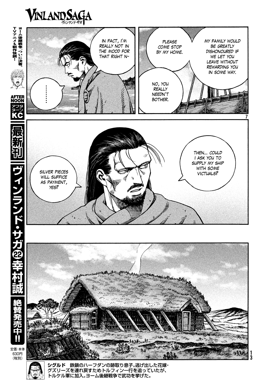 Read Vinland Saga EN Manga Online