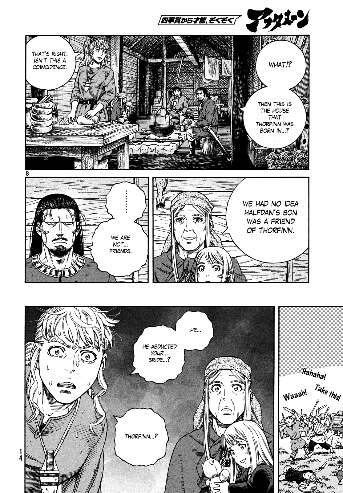 Read Vinland Saga EN Manga Online
