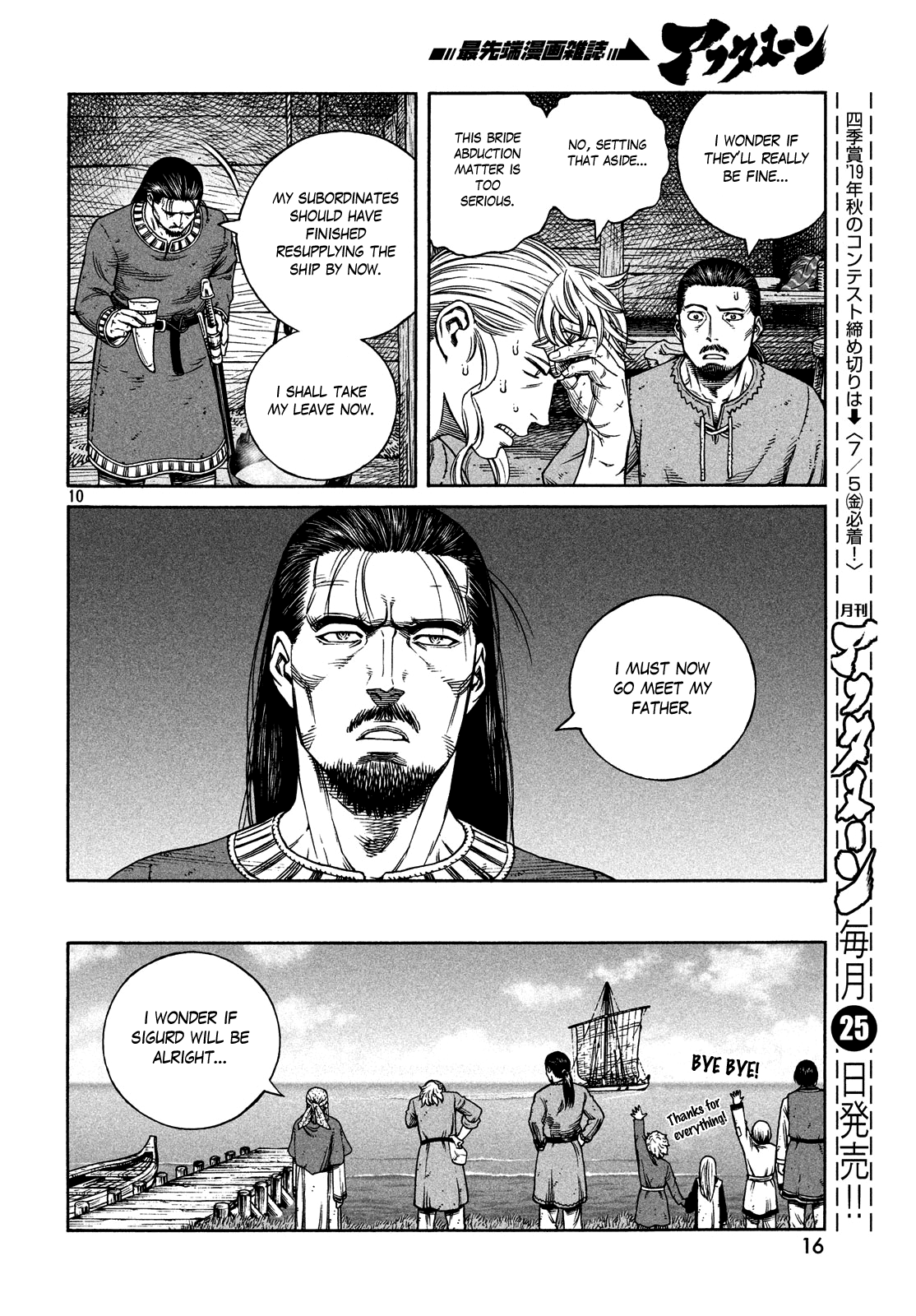 Read Vinland Saga EN Manga Online